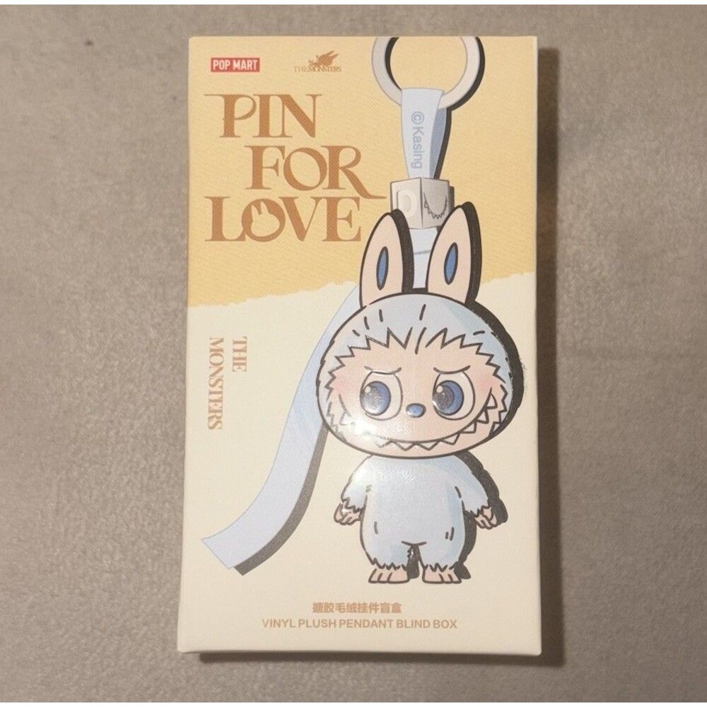 Pop Mart Labubu THE MONSTERS Pin for Love Series Blind Box (A-M) Sealed